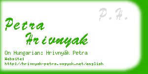 petra hrivnyak business card